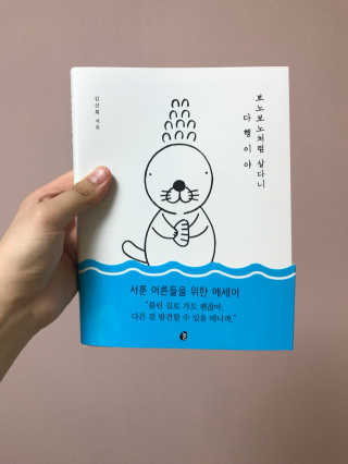 지우정님이 올린 리뷰 사진 1
