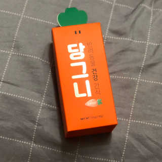 그랑 당그니 — 4.5점을 준 리뷰어가 2020년 3월 올린 사용 사진