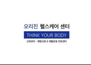 문수빈님이 올린 리뷰 사진 1
