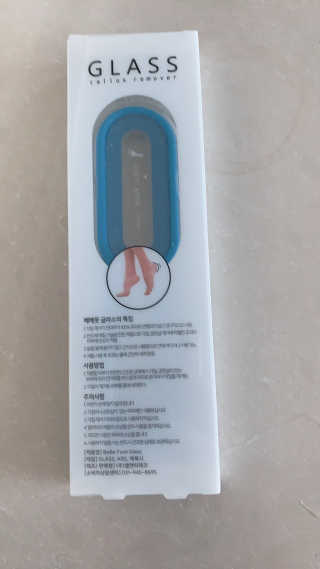 맘맘맘님이 올린 리뷰 사진 3