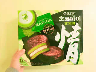유수빈님이 올린 리뷰 사진 1