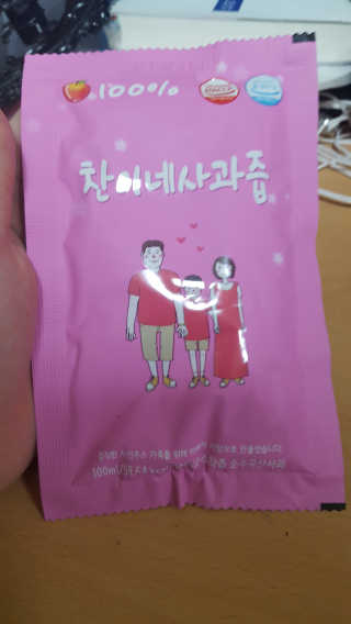 혀니주님이 올린 리뷰 사진 1