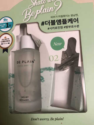 보담님이 올린 리뷰 사진 2