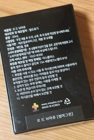 하나님이 올린 리뷰 사진 3