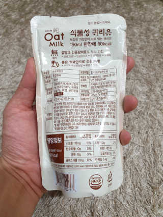 Woo7C님이 올린 리뷰 사진 4