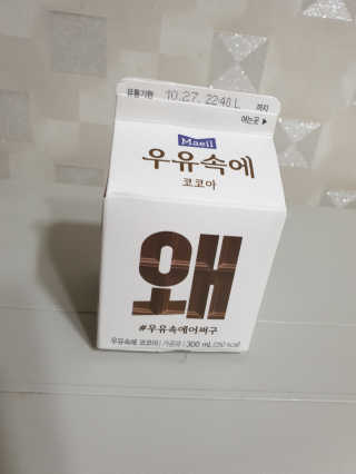 hyoeun88님이 올린 리뷰 사진 1