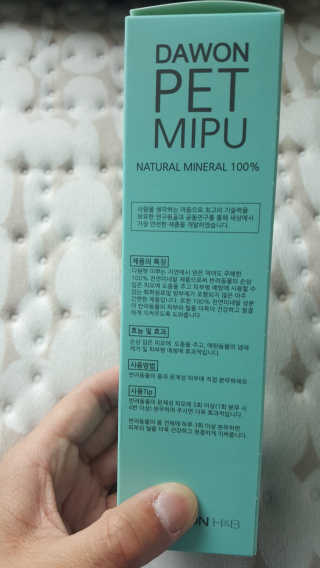 momomom님이 올린 리뷰 사진 3