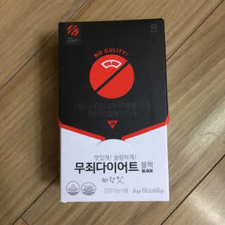 하영스님이 올린 리뷰 사진 1