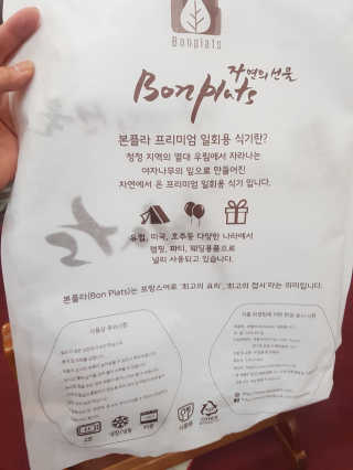 혜민님이 올린 리뷰 사진 2