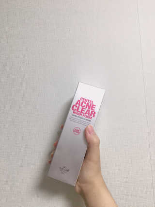 안채림님이 올린 리뷰 사진 1