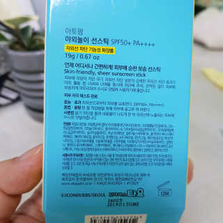 하린보리네님이 올린 리뷰 사진 2