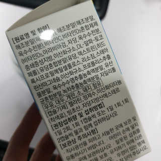 Rooloo님이 올린 리뷰 사진 3