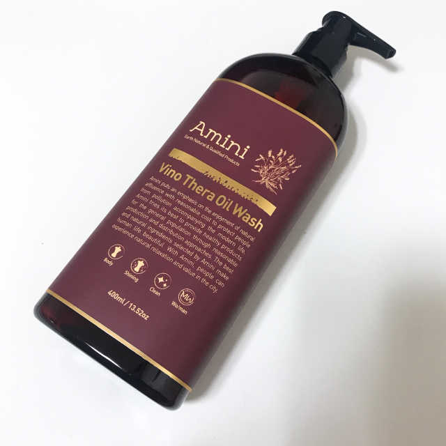 아미니 오일워시 시리즈 400ml（3종 중 1종 랜덤발송 리뷰 사진