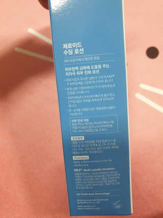 windy04님이 올린 리뷰 사진 3