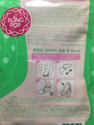 김민선님이 올린 리뷰 사진 3