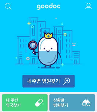 또잘꺼야님이 올린 리뷰 사진 1