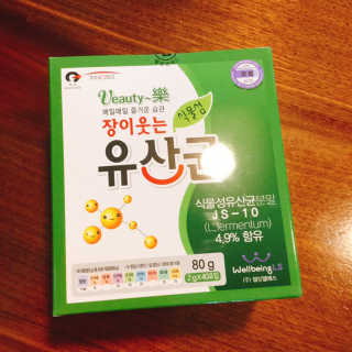 냐냐님이 올린 리뷰 사진 1