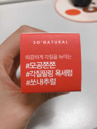 ejejejluv님이 올린 리뷰 사진 1