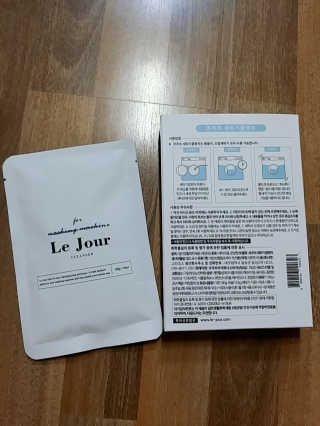 꼬마와꼬마님이 올린 리뷰 사진 1
