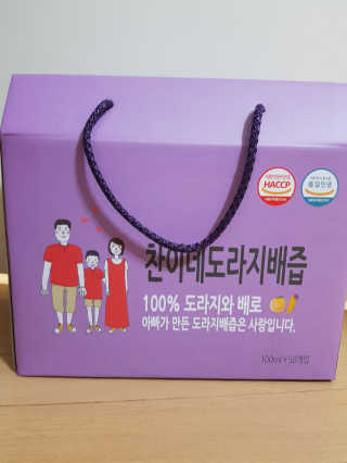 뿌빵단짠이네님이 올린 리뷰 사진 1