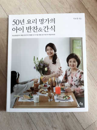 딱지맘님이 올린 리뷰 사진 1