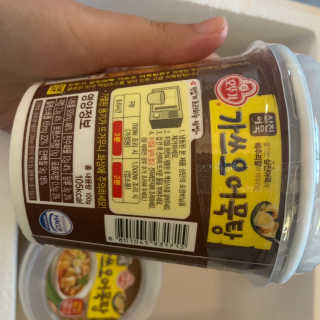 정다녕님이 올린 리뷰 사진 3