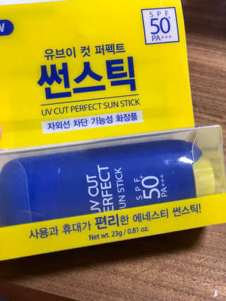 흥채님이 올린 리뷰 사진 3