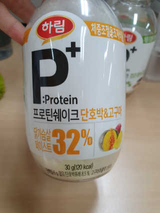 하림 P+ 닭가슴살 프로틴 쉐이크 — 5점을 준 리뷰어가 2019년 6월 올린 사용 사진