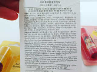앙큼한토깽님이 올린 리뷰 사진 2
