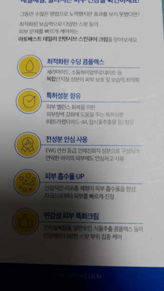 미도리님이 올린 리뷰 사진 2