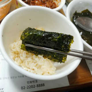포포님이 올린 리뷰 사진 1