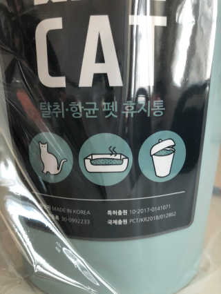 레오맘님이 올린 리뷰 사진 2