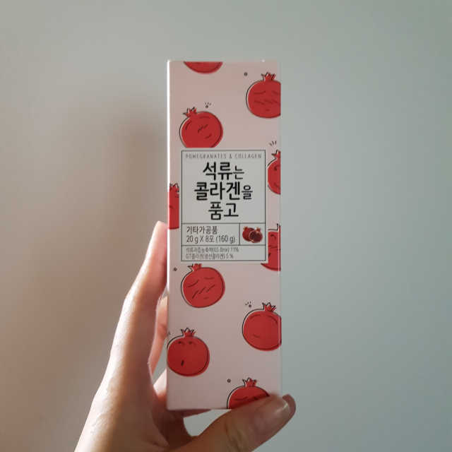 석류는 콜라겐을 품고 리뷰 사진