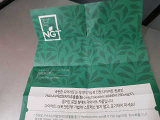 쩡쓰님이 올린 리뷰 사진 2