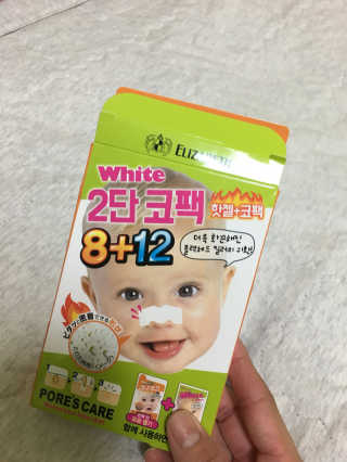 지은님이 올린 리뷰 사진 1