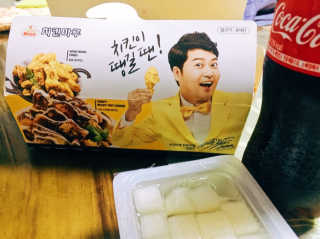 [치킨마루]-  빠사칸윙봉현미 + 콜라 500ml — 5점을 준 리뷰어가 2019년 7월 올린 사용 사진