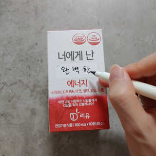 연제비님이 올린 리뷰 사진 1