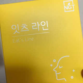 네츄럴굿띵스 잇츠 라인 30포 — 4.5점을 준 리뷰어가 2019년 7월 올린 사용 사진