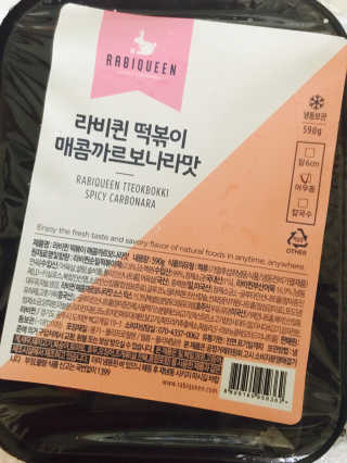 손연아님이 올린 리뷰 사진 1