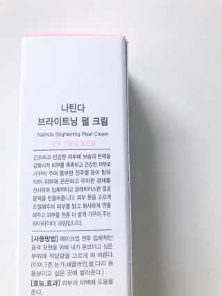 신블리님이 올린 리뷰 사진 2