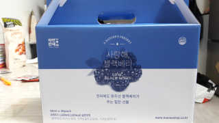 행복~님이 올린 리뷰 사진 1