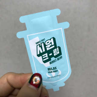 시원크림 — 3.5점을 준 리뷰어가 2017년 6월 올린 사용 사진
