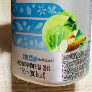 Summer님이 올린 리뷰 사진 3