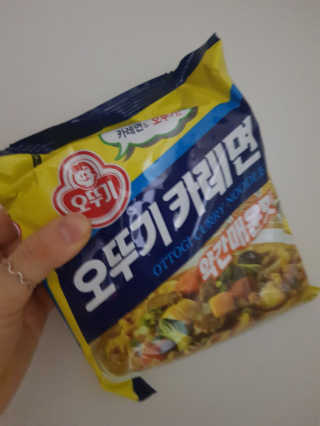 오뚜기카레면 2차 모집 — 5점을 준 리뷰어가 2019년 2월 올린 사용 사진