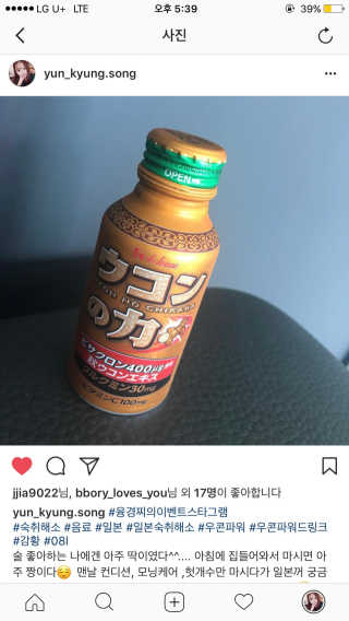 송쫭님이 올린 리뷰 사진 1