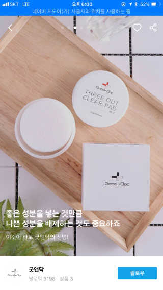 예니님이 올린 리뷰 사진 1