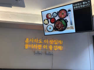 밈님이 올린 리뷰 사진 3