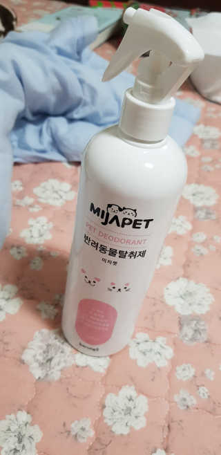 권지혜님이 올린 리뷰 사진 2