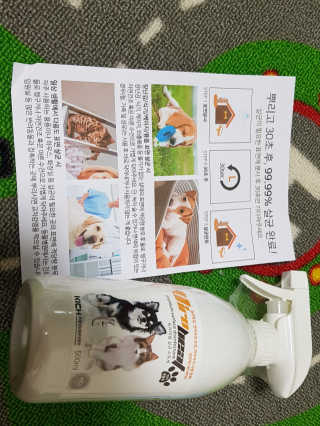 겸둥이연우맘님이 올린 리뷰 사진 1