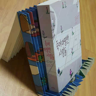 SEMELE님이 올린 리뷰 사진 3